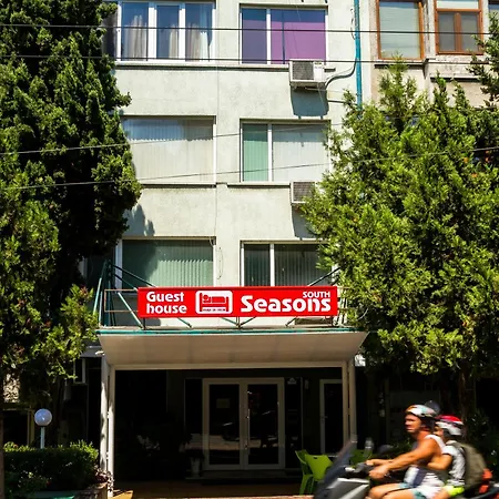 Sezoni South Гостевой дом